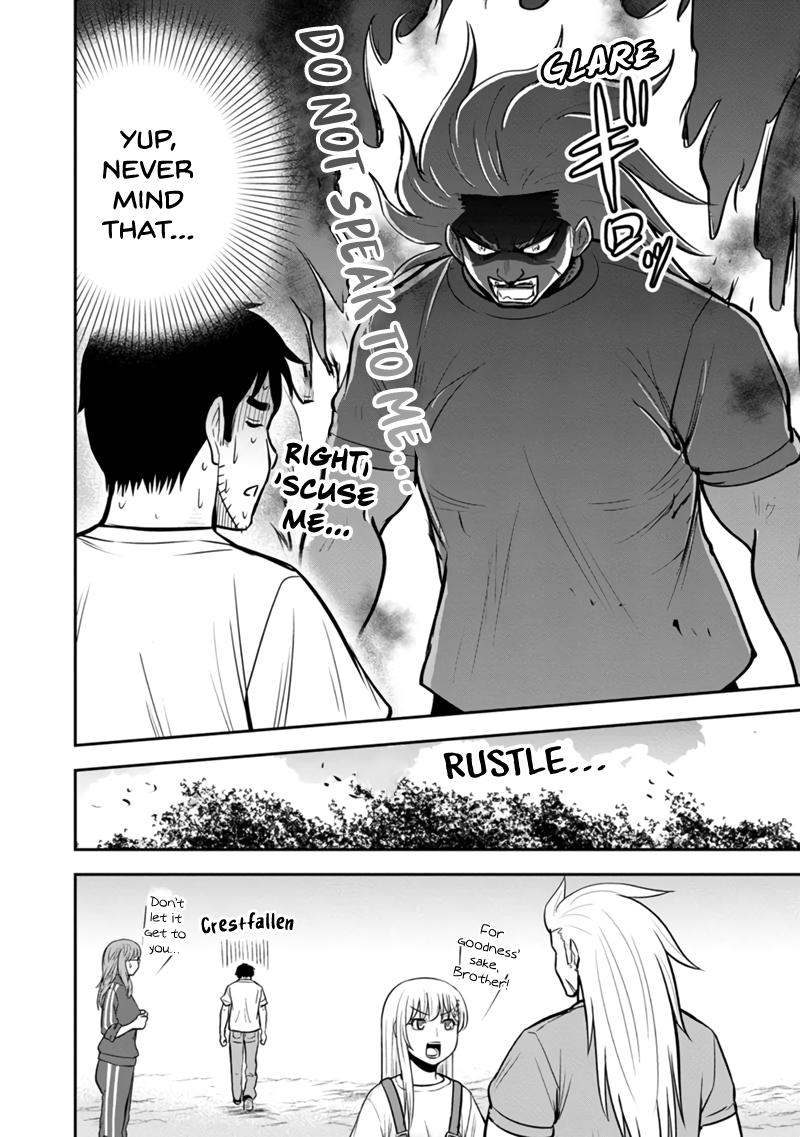 Orenchi ni Kita Onna Kishi to Inakagurashi Surukotoninatta Ken Chap 123 - Next Chap 124