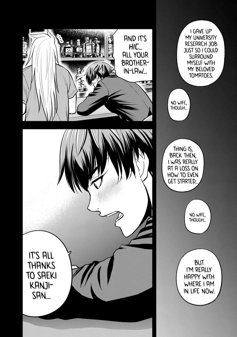Orenchi ni Kita Onna Kishi to Inakagurashi Surukotoninatta Ken Chap 123 - Next Chap 124