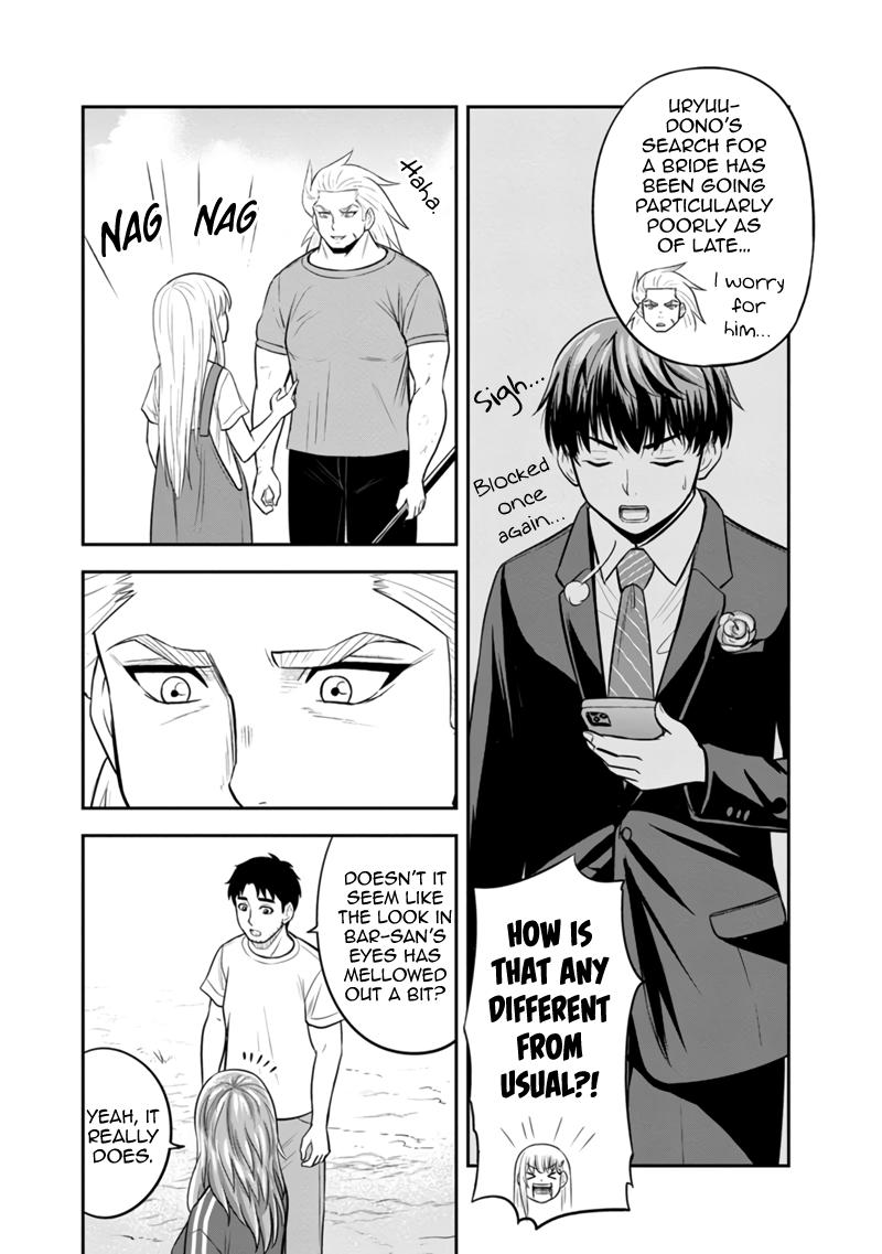 Orenchi ni Kita Onna Kishi to Inakagurashi Surukotoninatta Ken Chap 123 - Next Chap 124