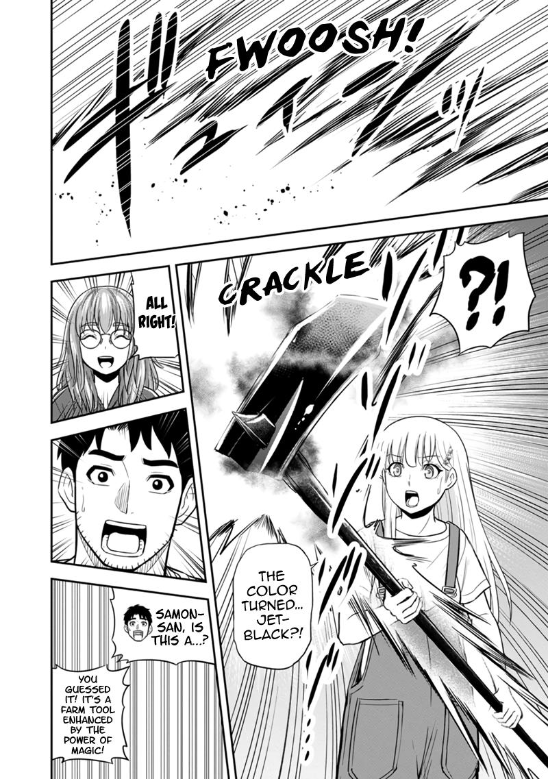 Orenchi ni Kita Onna Kishi to Inakagurashi Surukotoninatta Ken Chap 123 - Next Chap 124