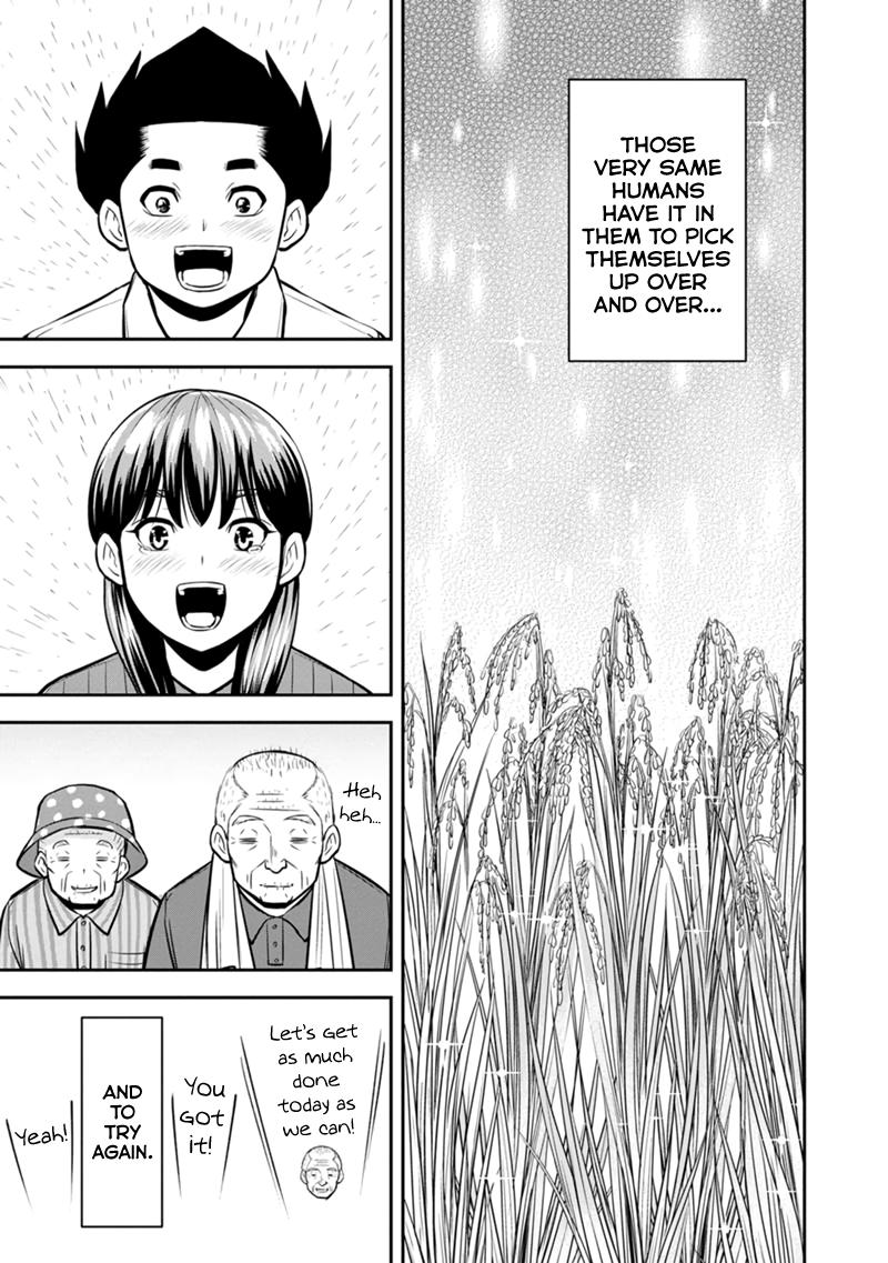 Orenchi ni Kita Onna Kishi to Inakagurashi Surukotoninatta Ken Chap 137 - Next Chap 138