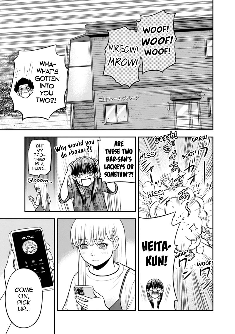 Orenchi ni Kita Onna Kishi to Inakagurashi Surukotoninatta Ken Chap 137 - Next Chap 138