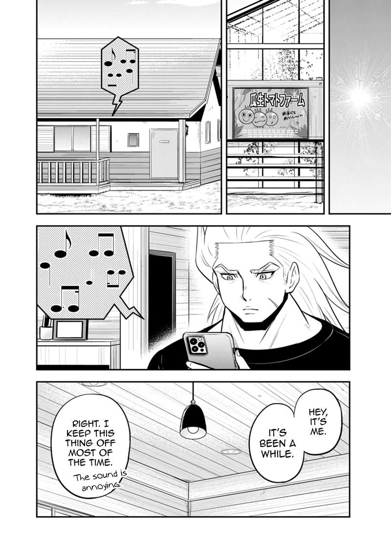 Orenchi ni Kita Onna Kishi to Inakagurashi Surukotoninatta Ken Chap 137 - Next Chap 138