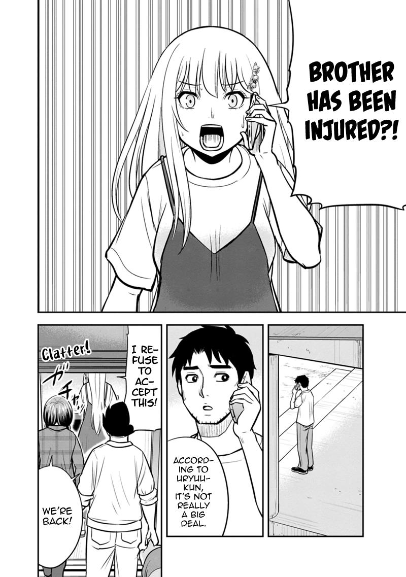 Orenchi ni Kita Onna Kishi to Inakagurashi Surukotoninatta Ken Chap 137 - Next Chap 138