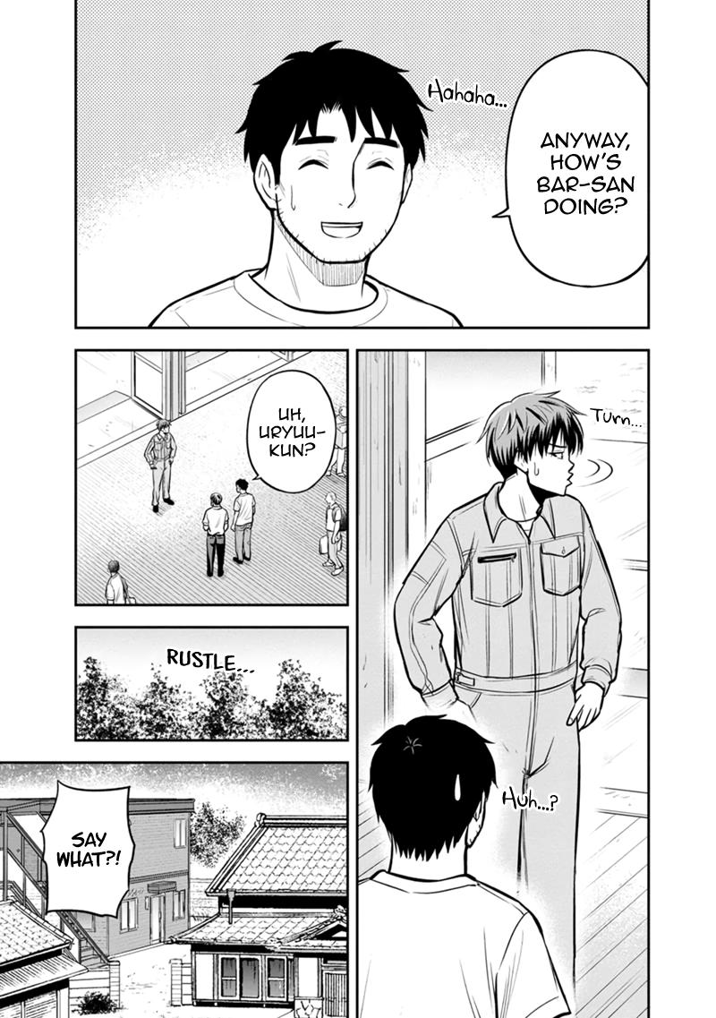 Orenchi ni Kita Onna Kishi to Inakagurashi Surukotoninatta Ken Chap 137 - Next Chap 138