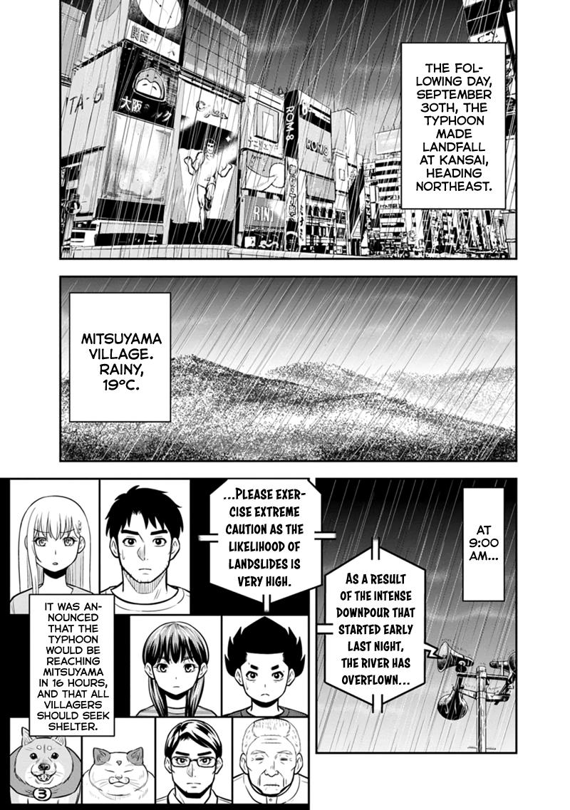 Orenchi ni Kita Onna Kishi to Inakagurashi Surukotoninatta Ken Chap 134 - Next Chap 135