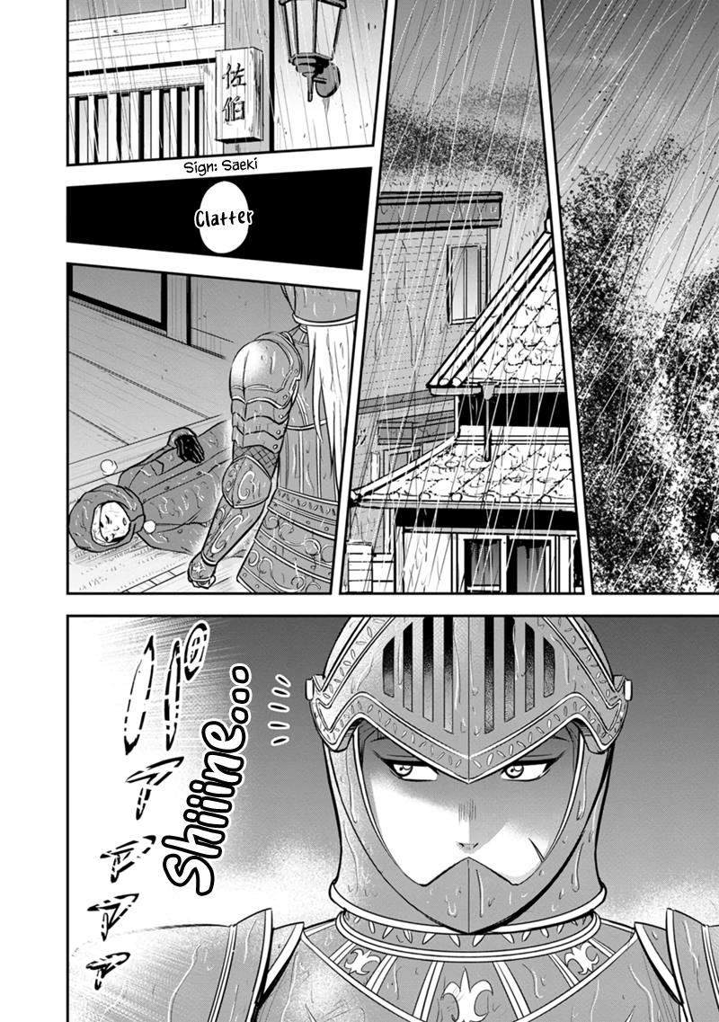 Orenchi ni Kita Onna Kishi to Inakagurashi Surukotoninatta Ken Chap 134 - Next Chap 135