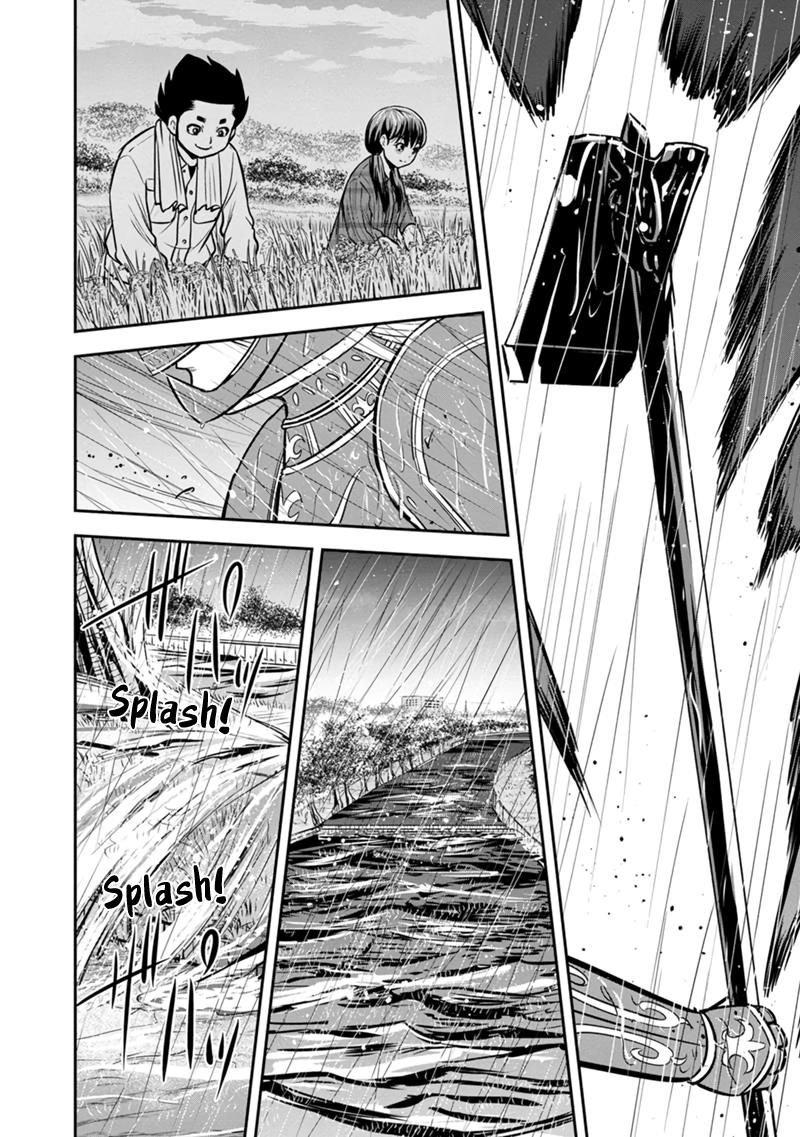 Orenchi ni Kita Onna Kishi to Inakagurashi Surukotoninatta Ken Chap 134 - Next Chap 135
