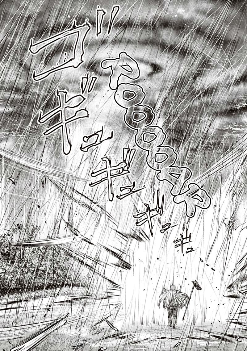 Orenchi ni Kita Onna Kishi to Inakagurashi Surukotoninatta Ken Chap 134 - Next Chap 135