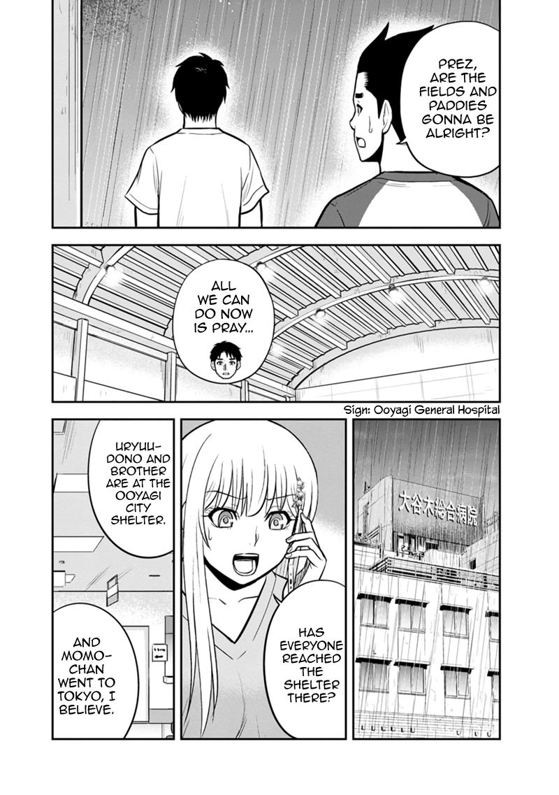 Orenchi ni Kita Onna Kishi to Inakagurashi Surukotoninatta Ken Chap 134 - Next Chap 135