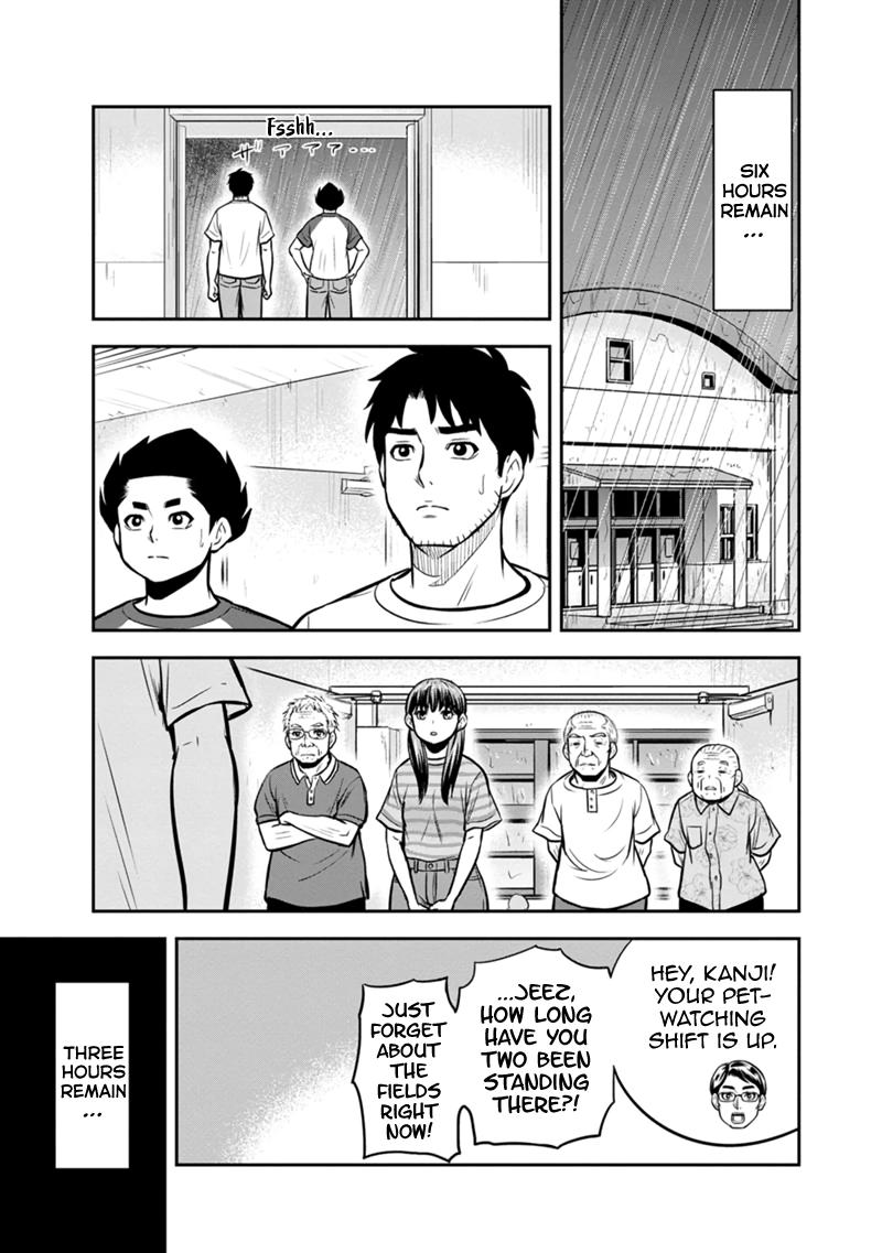 Orenchi ni Kita Onna Kishi to Inakagurashi Surukotoninatta Ken Chap 134 - Next Chap 135