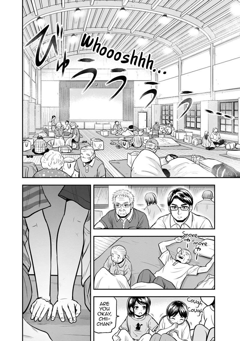 Orenchi ni Kita Onna Kishi to Inakagurashi Surukotoninatta Ken Chap 134 - Next Chap 135