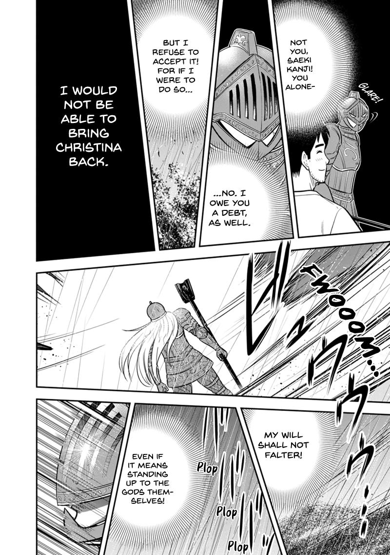 Orenchi ni Kita Onna Kishi to Inakagurashi Surukotoninatta Ken Chap 135 - Next Chap 136