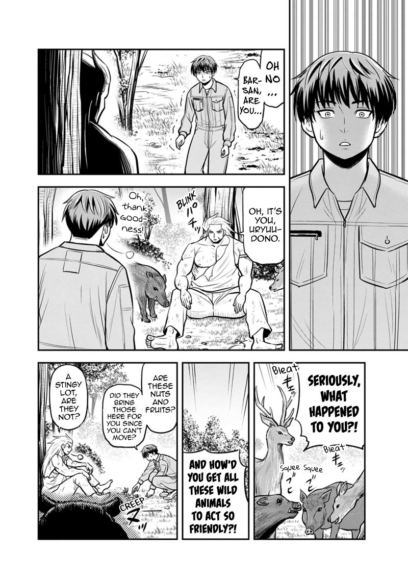Orenchi ni Kita Onna Kishi to Inakagurashi Surukotoninatta Ken Chap 136 - Next Chap 137