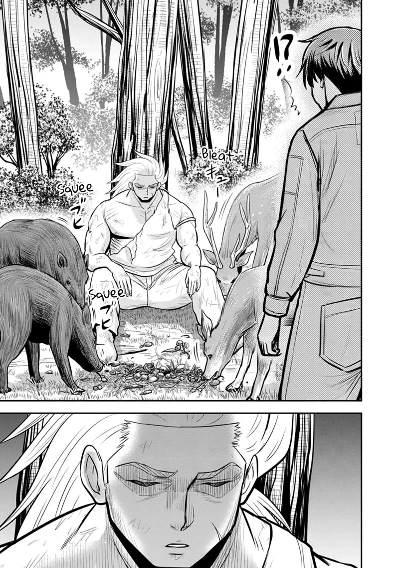 Orenchi ni Kita Onna Kishi to Inakagurashi Surukotoninatta Ken Chap 136 - Next Chap 137