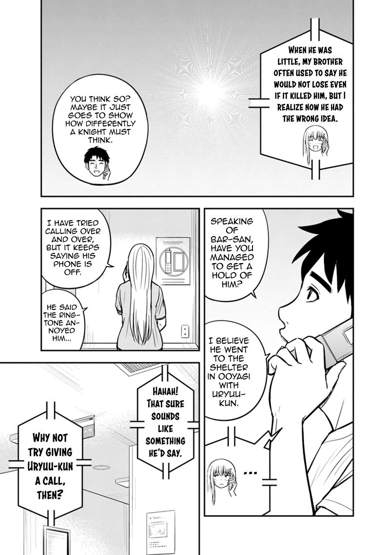 Orenchi ni Kita Onna Kishi to Inakagurashi Surukotoninatta Ken Chap 136 - Next Chap 137