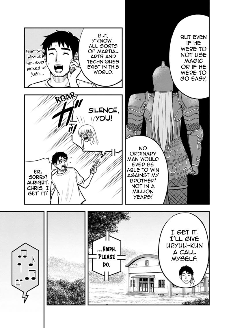 Orenchi ni Kita Onna Kishi to Inakagurashi Surukotoninatta Ken Chap 136 - Next Chap 137