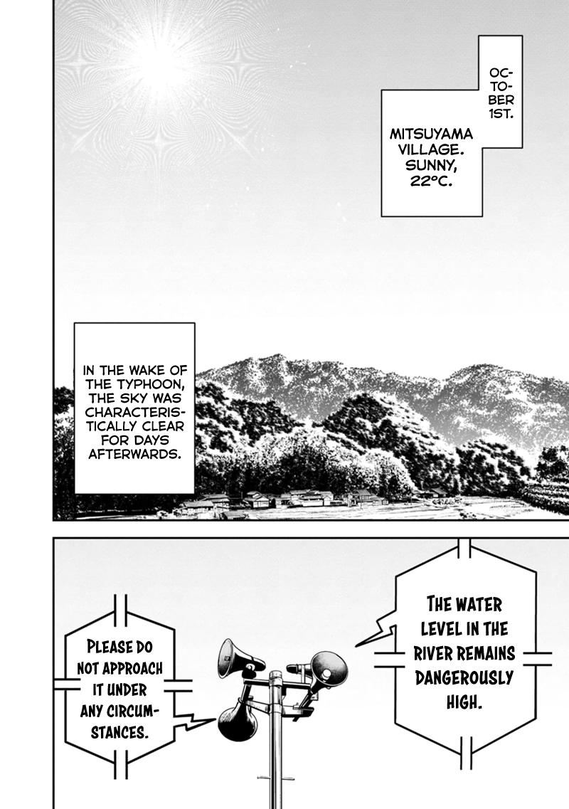 Orenchi ni Kita Onna Kishi to Inakagurashi Surukotoninatta Ken Chap 136 - Next Chap 137