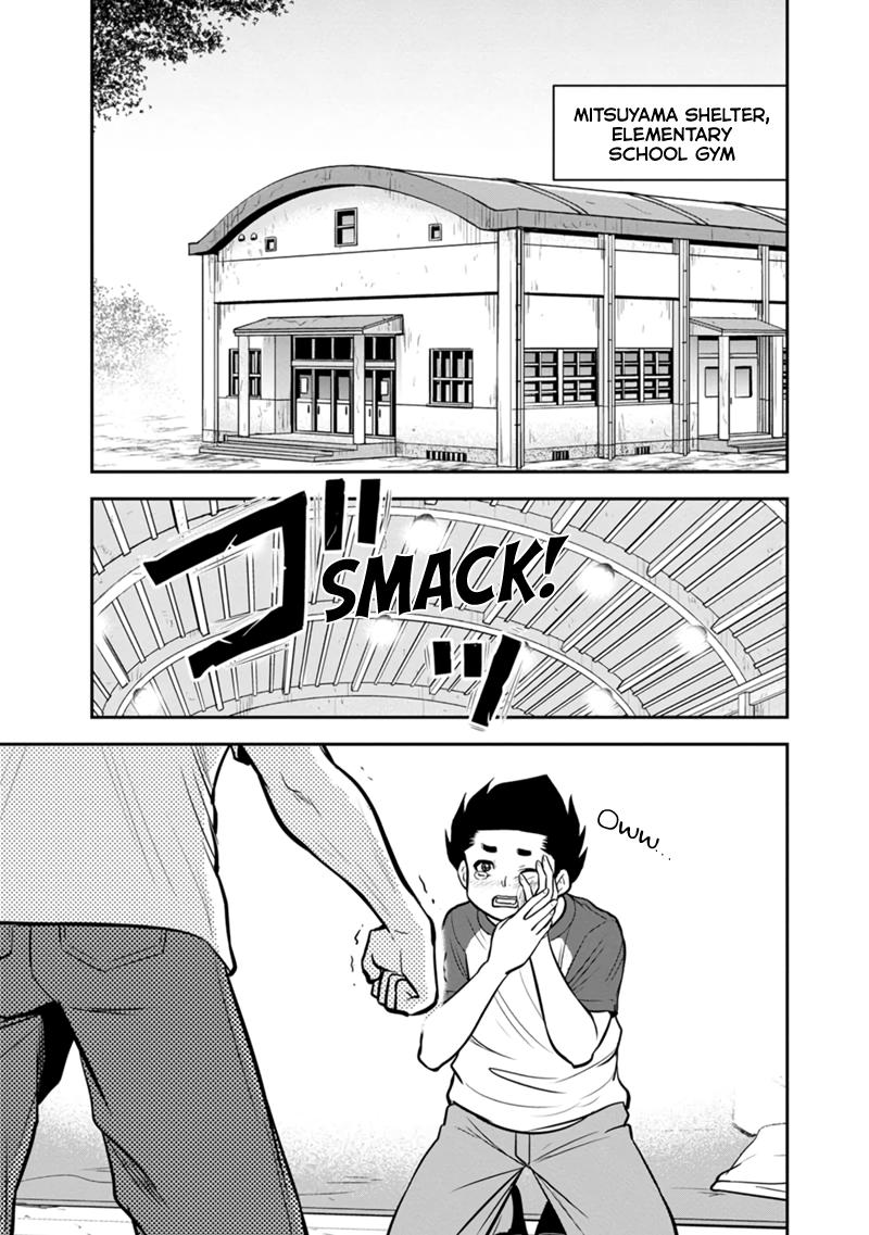 Orenchi ni Kita Onna Kishi to Inakagurashi Surukotoninatta Ken Chap 136 - Next Chap 137