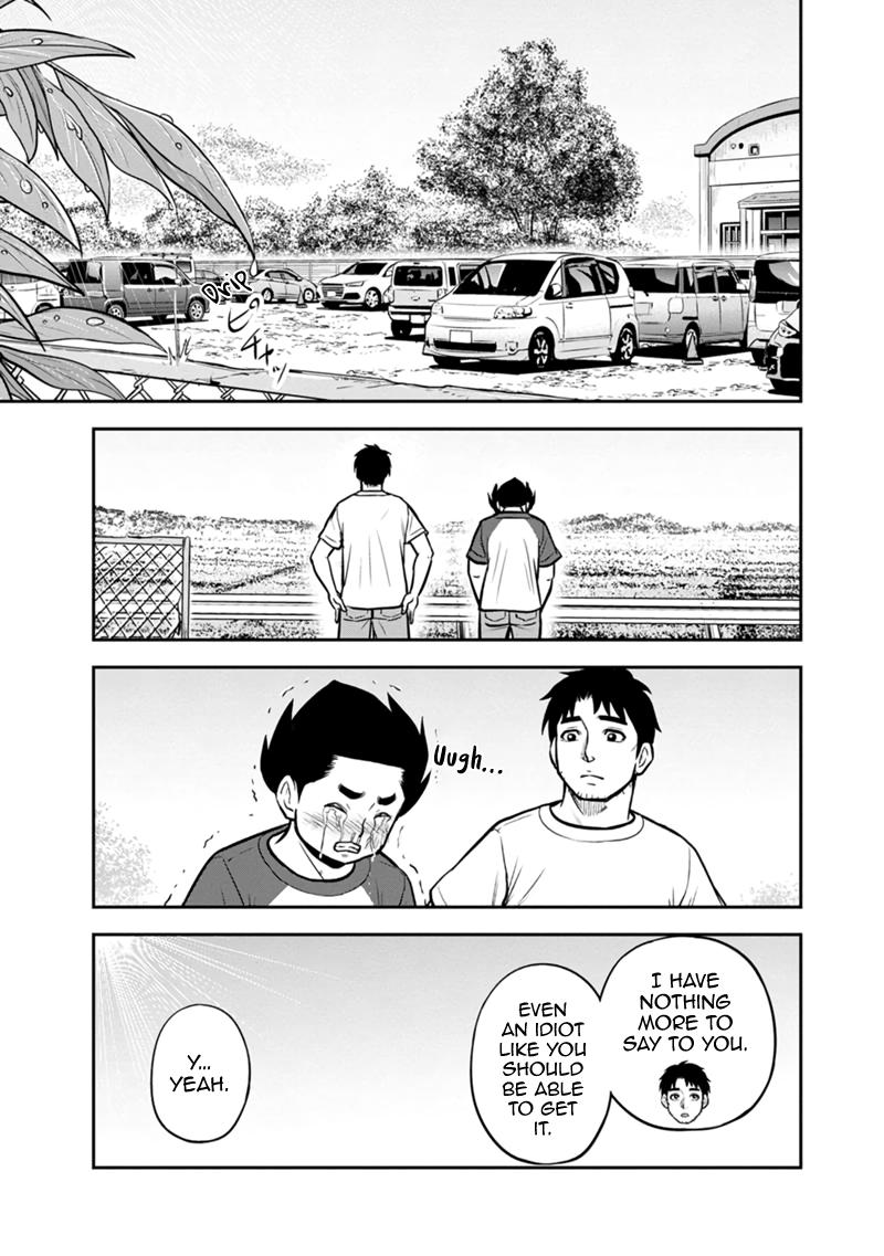 Orenchi ni Kita Onna Kishi to Inakagurashi Surukotoninatta Ken Chap 136 - Next Chap 137