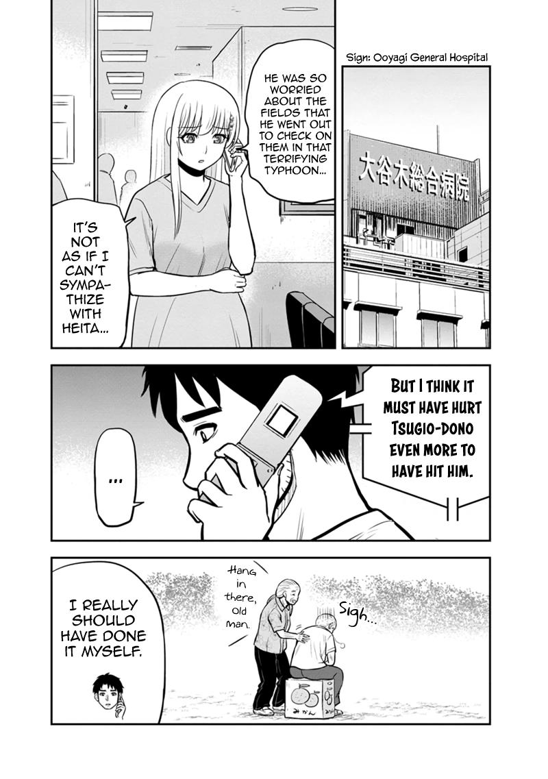 Orenchi ni Kita Onna Kishi to Inakagurashi Surukotoninatta Ken Chap 136 - Next Chap 137