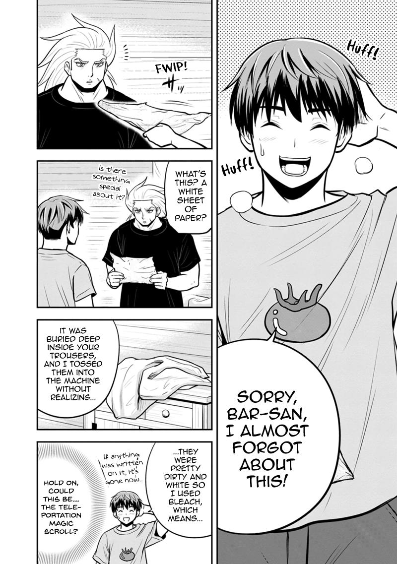 Orenchi ni Kita Onna Kishi to Inakagurashi Surukotoninatta Ken Chap 138 - Next Chap 139