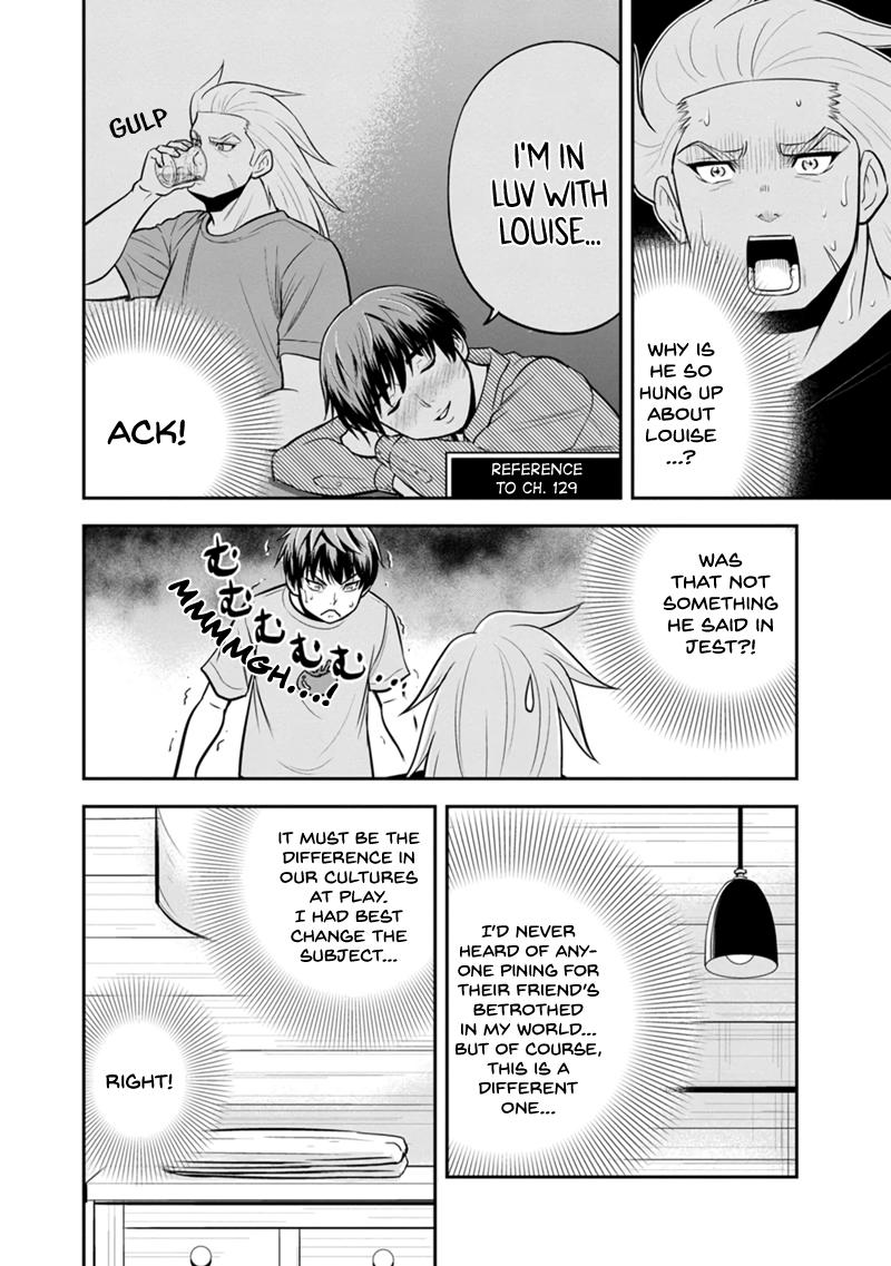Orenchi ni Kita Onna Kishi to Inakagurashi Surukotoninatta Ken Chap 138 - Next Chap 139