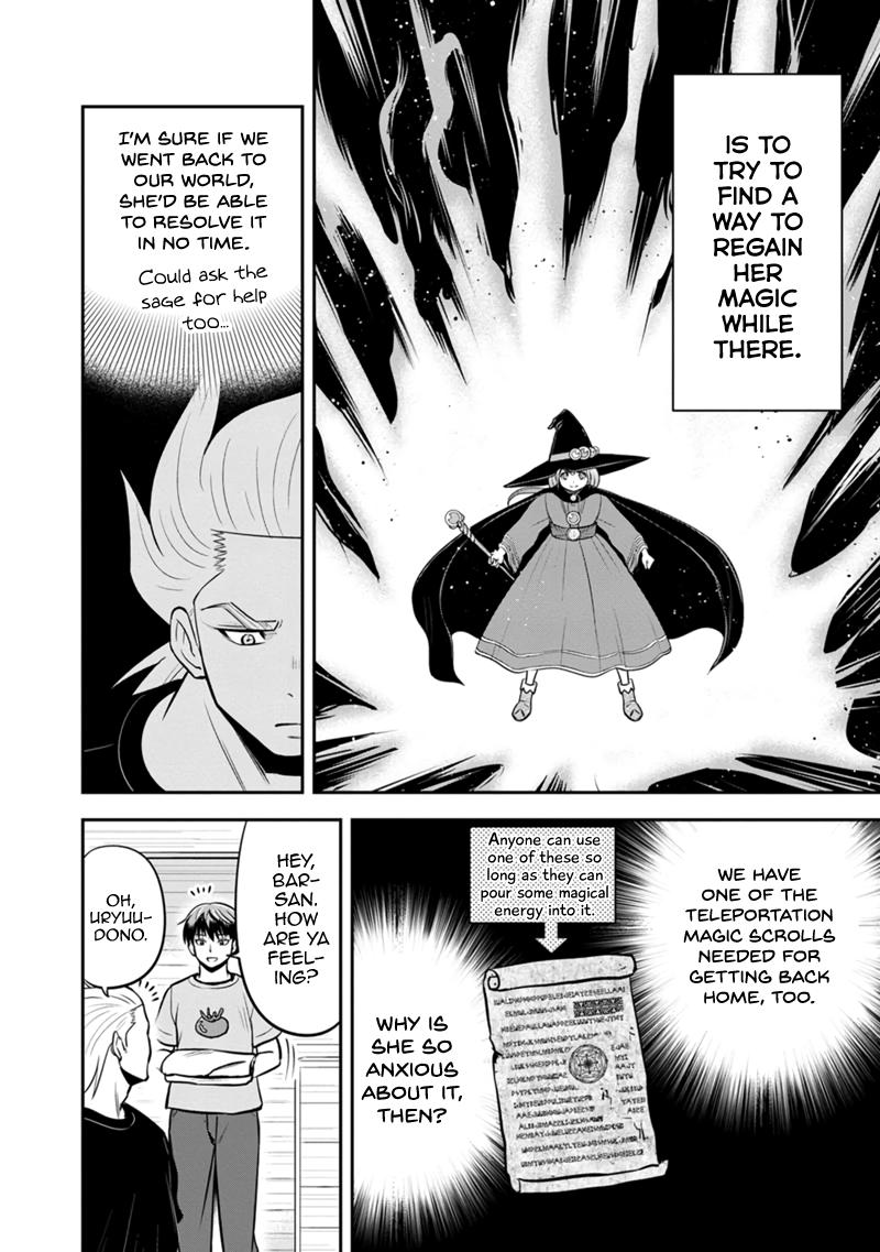 Orenchi ni Kita Onna Kishi to Inakagurashi Surukotoninatta Ken Chap 138 - Next Chap 139