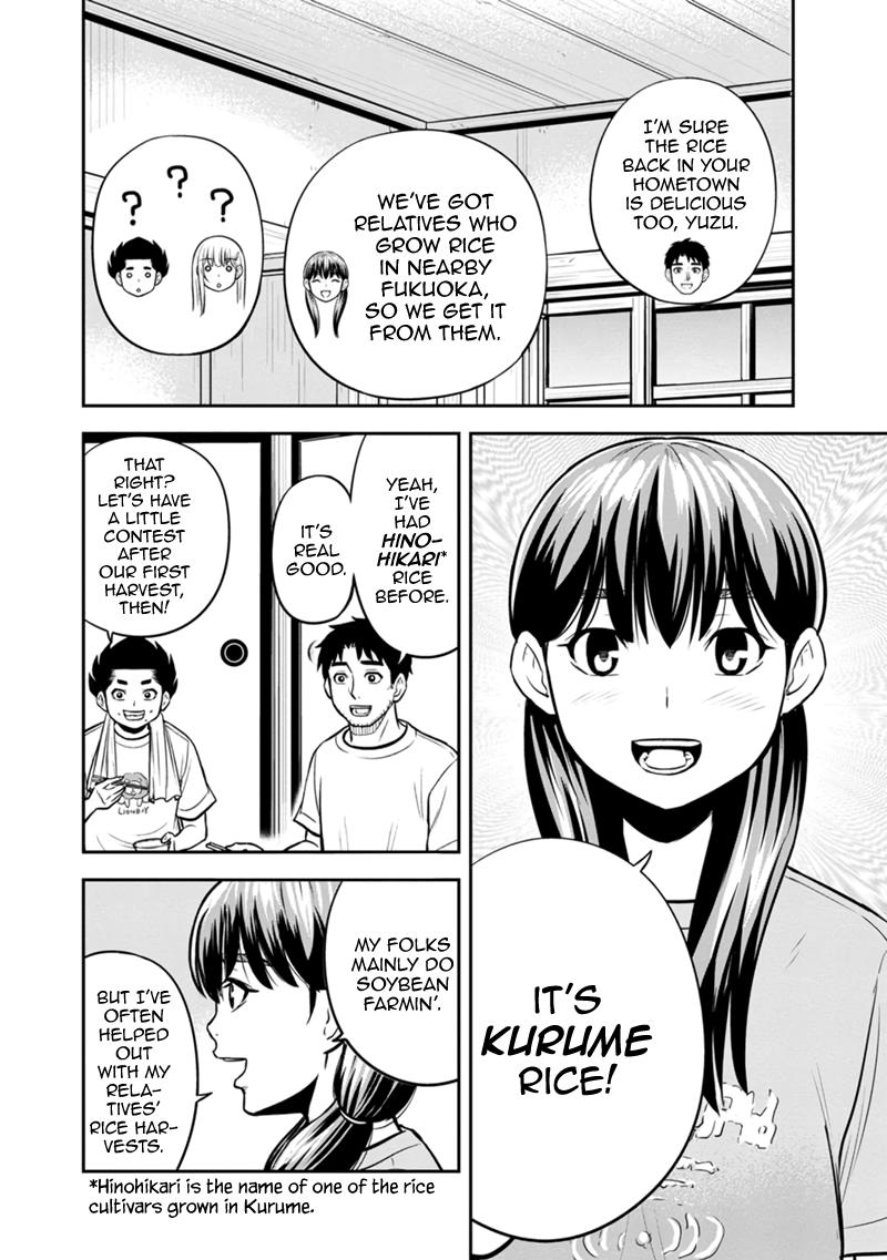 Orenchi ni Kita Onna Kishi to Inakagurashi Surukotoninatta Ken Chap 138 - Next Chap 139