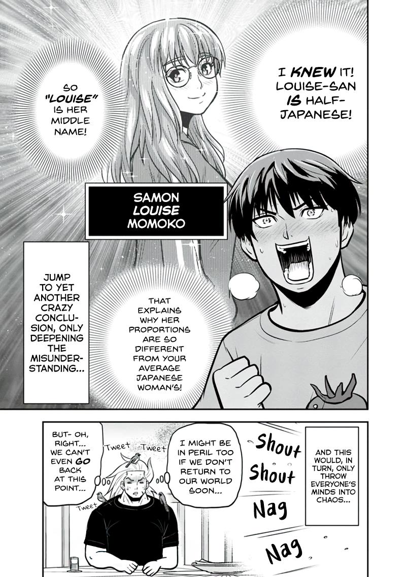 Orenchi ni Kita Onna Kishi to Inakagurashi Surukotoninatta Ken Chap 139 - Next Chap 140