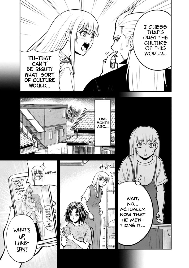 Orenchi ni Kita Onna Kishi to Inakagurashi Surukotoninatta Ken Chap 139 - Next Chap 140