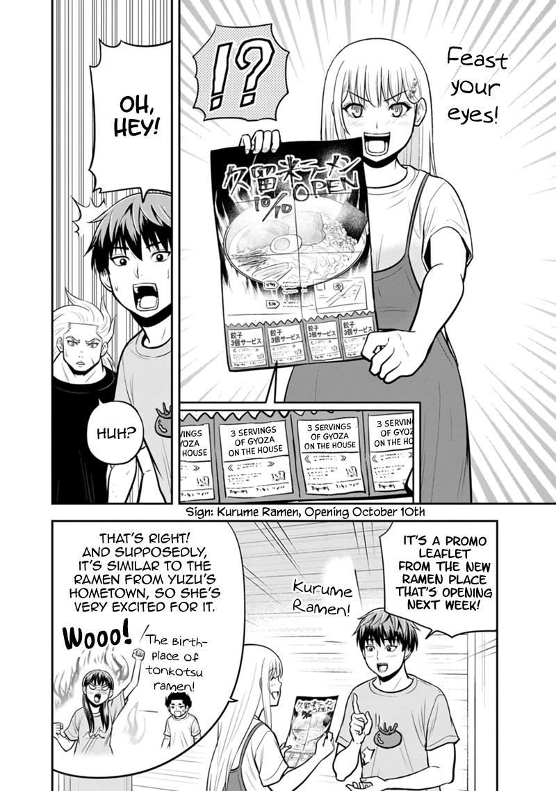 Orenchi ni Kita Onna Kishi to Inakagurashi Surukotoninatta Ken Chap 139 - Next Chap 140