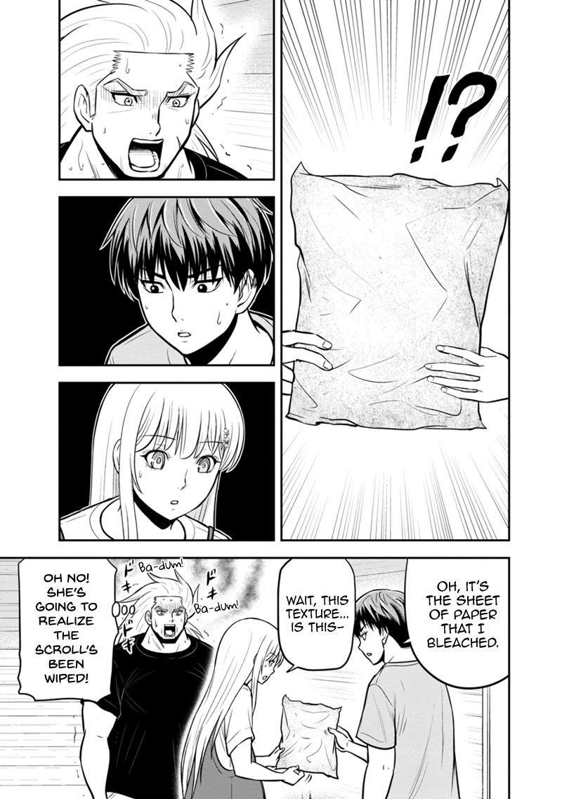 Orenchi ni Kita Onna Kishi to Inakagurashi Surukotoninatta Ken Chap 139 - Next Chap 140