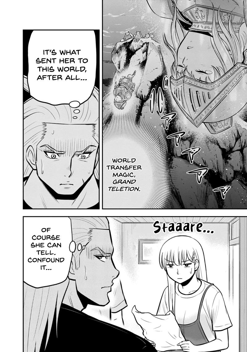 Orenchi ni Kita Onna Kishi to Inakagurashi Surukotoninatta Ken Chap 139 - Next Chap 140