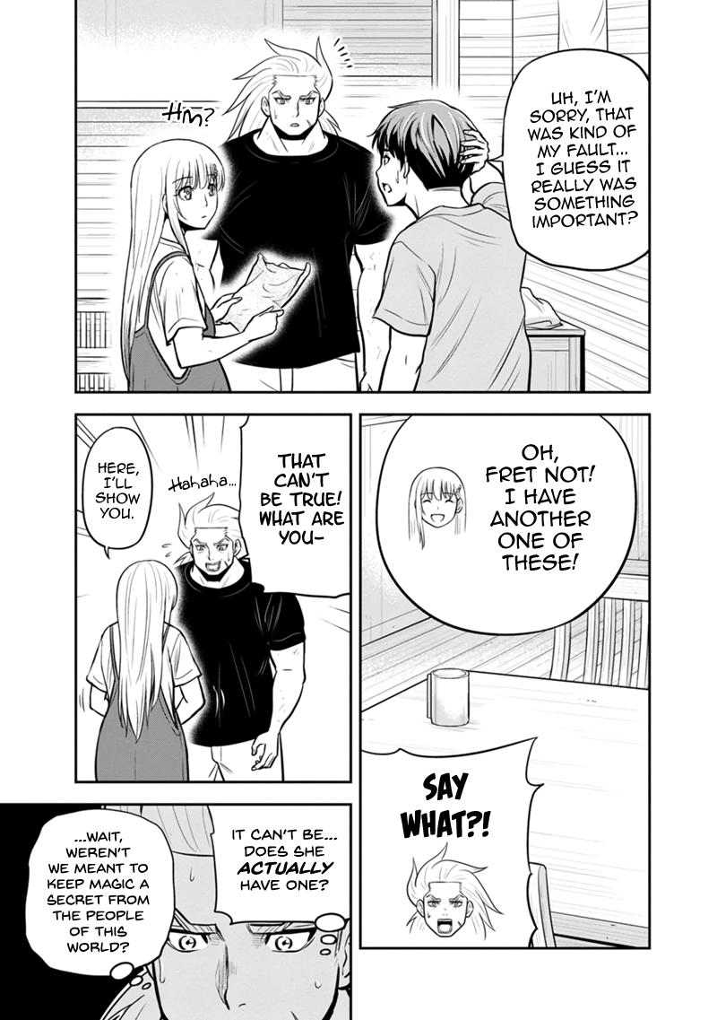 Orenchi ni Kita Onna Kishi to Inakagurashi Surukotoninatta Ken Chap 139 - Next Chap 140