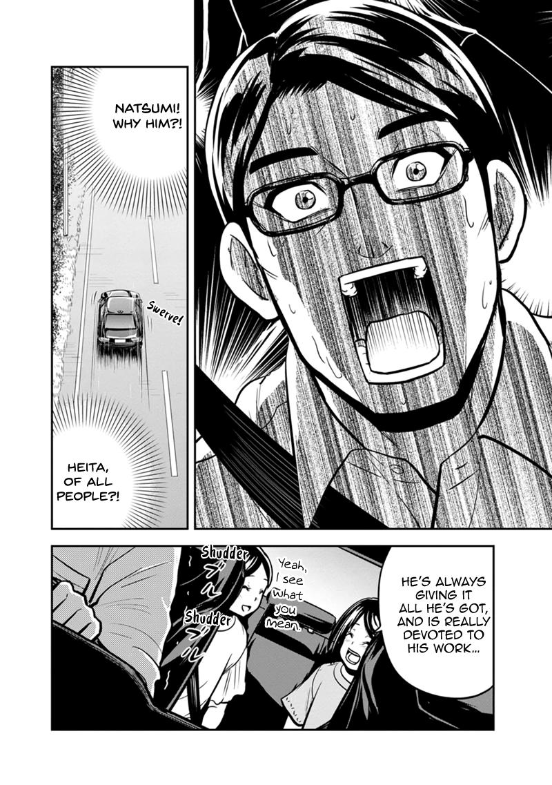 Orenchi ni Kita Onna Kishi to Inakagurashi Surukotoninatta Ken Chap 130 - Next Chap 131