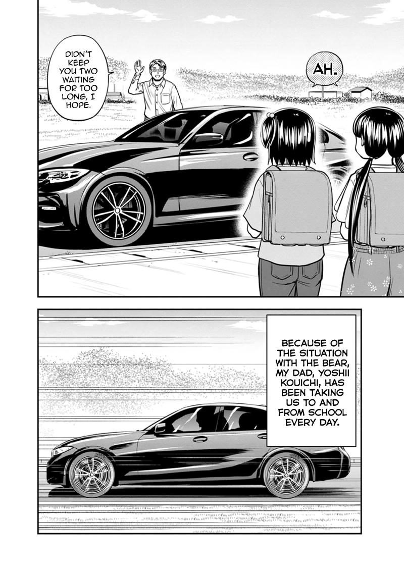 Orenchi ni Kita Onna Kishi to Inakagurashi Surukotoninatta Ken Chap 130 - Next Chap 131