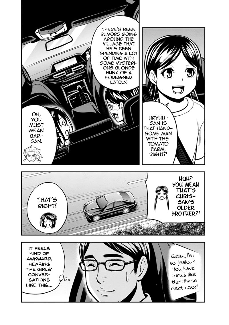 Orenchi ni Kita Onna Kishi to Inakagurashi Surukotoninatta Ken Chap 130 - Next Chap 131