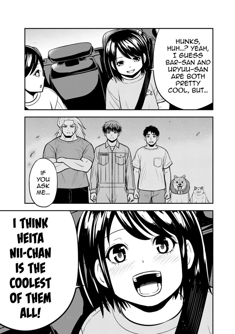 Orenchi ni Kita Onna Kishi to Inakagurashi Surukotoninatta Ken Chap 130 - Next Chap 131