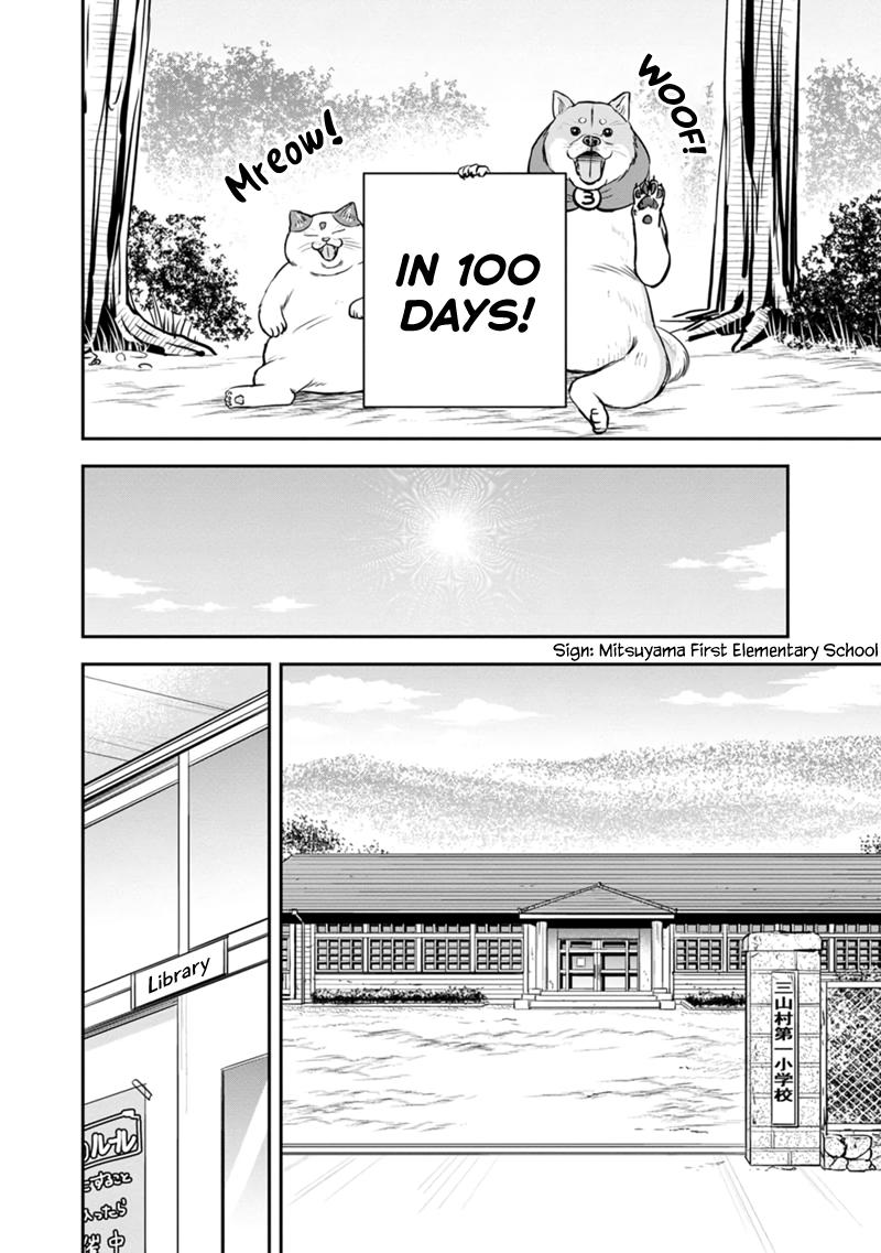 Orenchi ni Kita Onna Kishi to Inakagurashi Surukotoninatta Ken Chap 130 - Next Chap 131