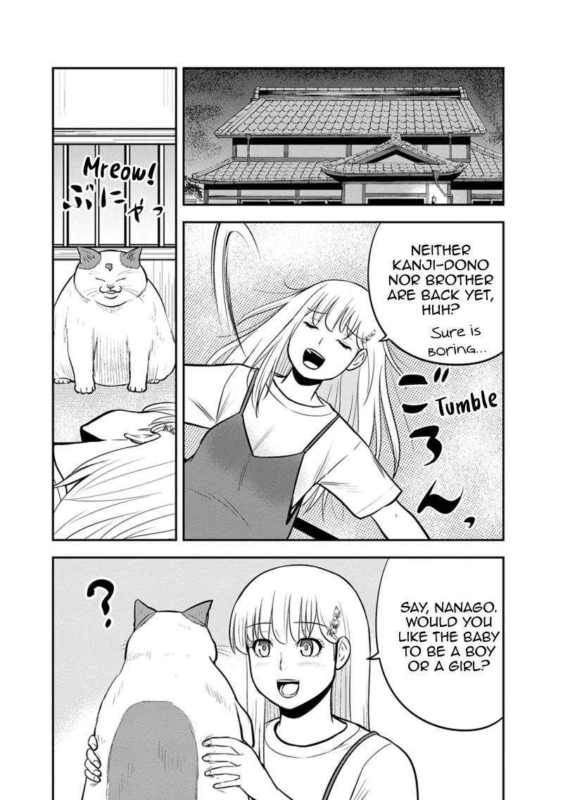Orenchi ni Kita Onna Kishi to Inakagurashi Surukotoninatta Ken Chap 131 - Next Chap 132