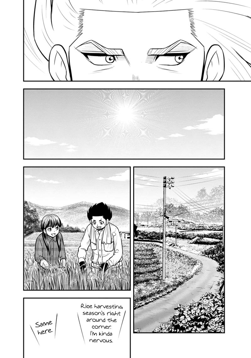 Orenchi ni Kita Onna Kishi to Inakagurashi Surukotoninatta Ken Chap 131 - Next Chap 132