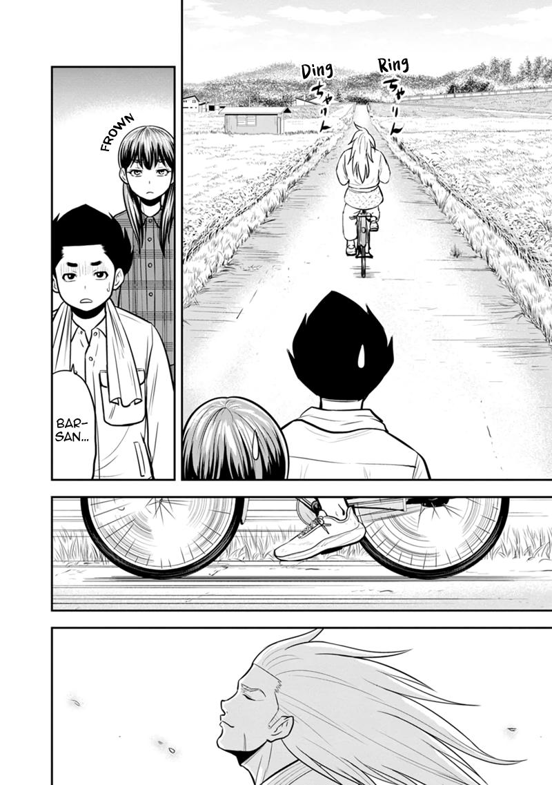 Orenchi ni Kita Onna Kishi to Inakagurashi Surukotoninatta Ken Chap 131 - Next Chap 132