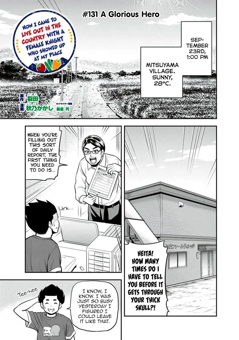 Orenchi ni Kita Onna Kishi to Inakagurashi Surukotoninatta Ken Chap 131 - Next Chap 132