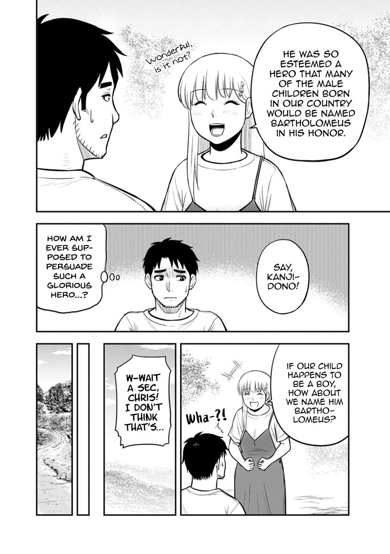 Orenchi ni Kita Onna Kishi to Inakagurashi Surukotoninatta Ken Chap 131 - Next Chap 132