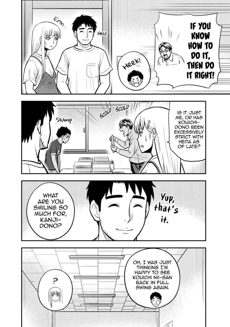 Orenchi ni Kita Onna Kishi to Inakagurashi Surukotoninatta Ken Chap 131 - Next Chap 132