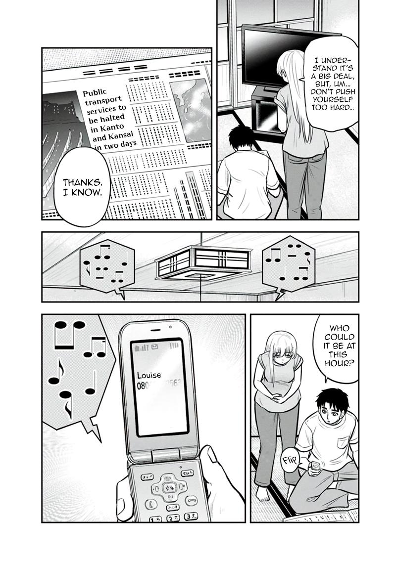 Orenchi ni Kita Onna Kishi to Inakagurashi Surukotoninatta Ken Chap 132 - Next Chap 133