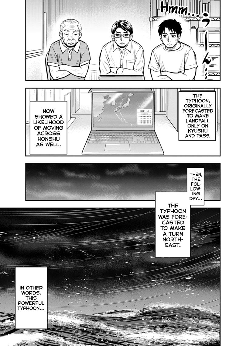 Orenchi ni Kita Onna Kishi to Inakagurashi Surukotoninatta Ken Chap 132 - Next Chap 133