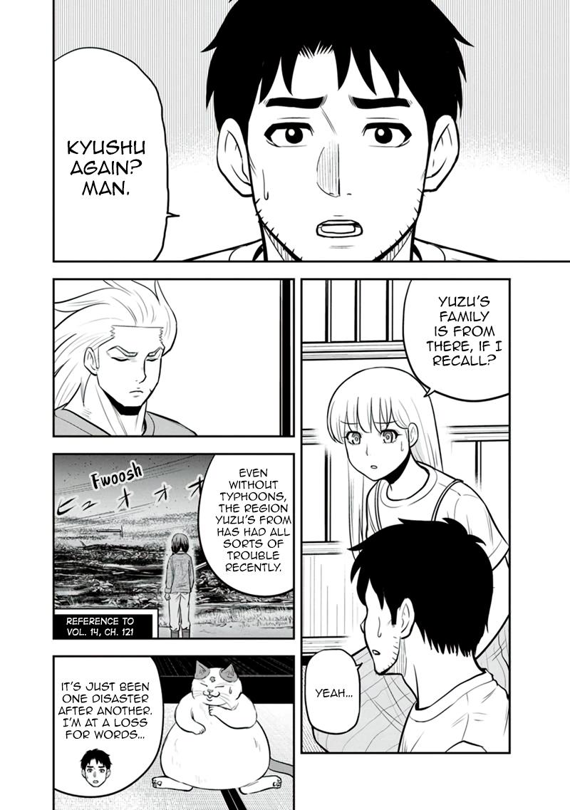 Orenchi ni Kita Onna Kishi to Inakagurashi Surukotoninatta Ken Chap 132 - Next Chap 133