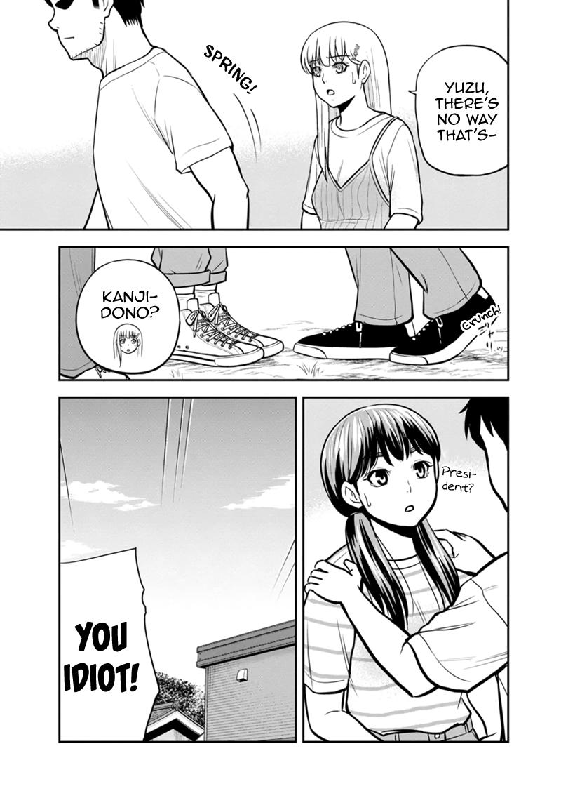 Orenchi ni Kita Onna Kishi to Inakagurashi Surukotoninatta Ken Chap 132 - Next Chap 133